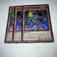 マメロ様 リクエスト 2点 まとめ商品