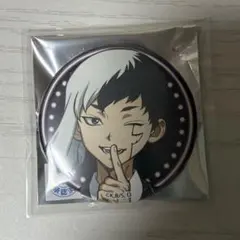 suika30様 リクエスト 2点 まとめ商品