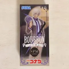 名探偵コナン スーパー プレミアム フィギュア バーボン 安室徹