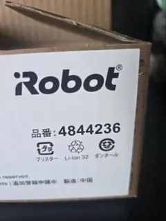 新品未開封】 純正ルンバ リチウムイオンバッテリー 4785636 - メルカリ