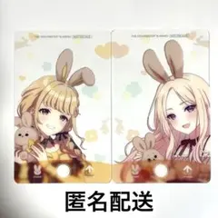 学園アイドルマスター　GiGO クリアカード　ことね　星南