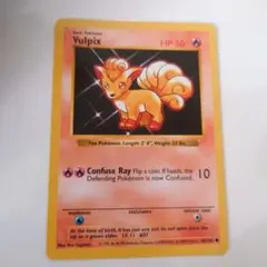 2025年最新】ポケカ英語版の人気アイテム - メルカリ