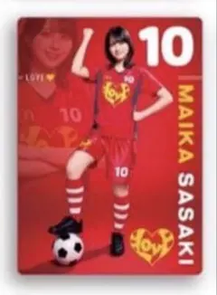 か*ん様 ＝LOVE イコラブ サッカーカード 佐々木舞香 サ*ガ様 ＝LOVEイコラブ マクドナルド サッカー カード 佐々木舞香
