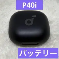 Item thumbnail for item 1a049f39-5adc-4bec-8332-65365199f64f