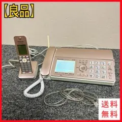 2026年最新】pz300dlの人気アイテム - メルカリ