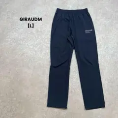 【GIRAUDM】パンツ　ネイビー　ウエストゴム　L シンプル　スポーツ　部屋着