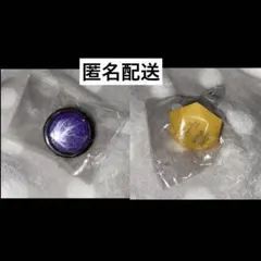朔間零 リングライト22点セット 2026年最新】朔間零 リングライトの人気アイテム - メルカリ