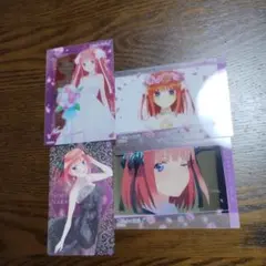 2026年最新】中野二乃カードの人気アイテム - メルカリ