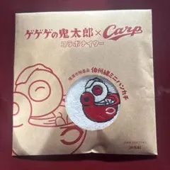 ゲゲゲの鬼太郎 広島東洋カープ コラボ ミニハンカチ
