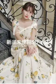 Herlipto Capri Lemon Print Dress - メルカリ