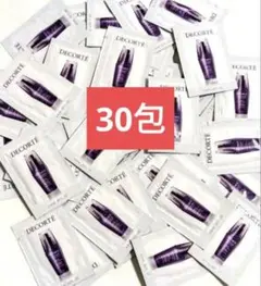 【現行入荷したて】コスメデコルテ リポソーム アドバンスト リペアセラム 30包