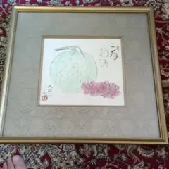 限定□直筆サイン入り□吉田清光□静物画絵画リトグラフレモン貝殻