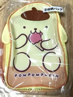 サンリオくじ　ポムポムプリン　当たりくじ　⑨収納バッグ