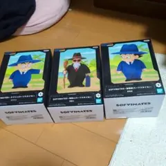 SOFIVMATES ドラゴンボール フィギュア 3体セット