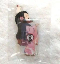 鬼滅の刃　ufotable 2020年　お正月　アクリルスタンド　竈門禰豆子