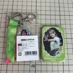 諸橋沙夏 =LOVE イコラブ DMMスクラッチ D賞 E賞 セット