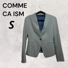 COMME CA ISM グレー S テーラード ノーカラー スーツ ジャケット