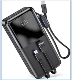 モバイルバッテリー 大容量 60000mAh 急速充電 5台同時充電