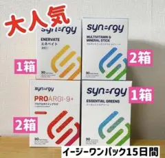 メガイージーワンパック - メルカリ
