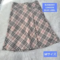 2025年最新】ブルーレーベル スカートの人気アイテム - メルカリ