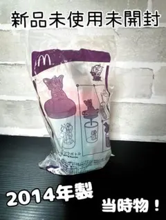 【新品未使用未開封】マクドナルド トムとジェリー ドリンクボトル 2014年製