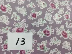 香様 リクエスト 5点 まとめ商品