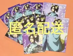 進撃の巨人　ハンジ　プリンセスカフェ　あやかし　カード　11点