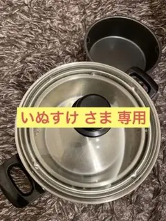 2026年最新】不思議な蒸気鍋の人気アイテム - メルカリ