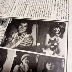 Item thumbnail for item 1a8bfba3-bb92-4afe-9979-bb61b2e04d80