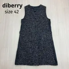 diberry ツイード ジャンパースカート ノースリーブ ワンピース