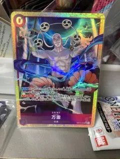 2026年最新】ママラガンの人気アイテム - メルカリ