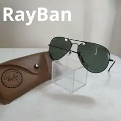 289 超美品　RayBan　レイバン　サングラス　ボシュロム　USA