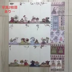 Item thumbnail for item e5c7af58-bcb6-427f-a930-b1f38b7a62f5