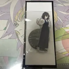 鬼滅の刃 ufotable モクテル 伊黒小芭内 両面アクリルスタンド