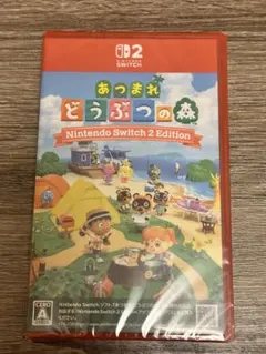 あつまれ どうぶつの森 Nintendo Switch 2 Edition