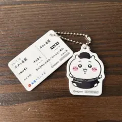 ちいかわ　松屋コラボ