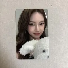 stayc hello