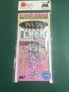 Item thumbnail for item 9ad511ec-db61-4a45-8fdb-a674623715c5