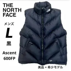 ★美品　ノースフェイス ダウンベスト メンズ　L 黒 600FP アセント　希少