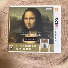 2026年最新】ルーブル美術館 3dsの人気アイテム - メルカリ