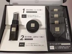 新品未使用　N　organic　Vie　スキンケア　トライアルキット