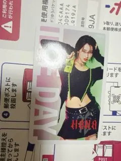 さおりん様 リクエスト 3点 まとめ商品