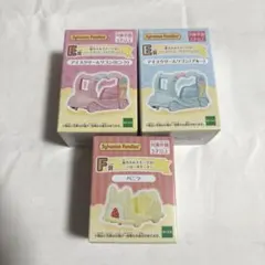 シルバニア 赤ちゃんスイーツカー