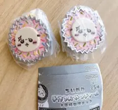 ちいかわ　手作りおやつチャーム　平成女児チョコ カプセルトイ ラッコ 2点