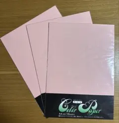 Item thumbnail for item 80d2979d-b1d2-409a-b18f-8c10bc53a2c7