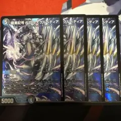 MK様 リクエスト 4点 まとめ商品