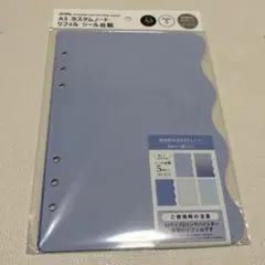 Item thumbnail for item 6c6a445a-eddd-441b-9550-effe11b0a720