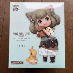FINAL FANTASY XIV クロ・アリアポー ミニオンver. FF14