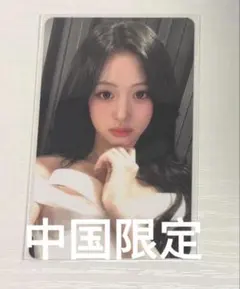 BABYMONSTER choom　weverse中国限定特典トレカ　アヒョン BABYMONSTER choom weverse 中国限定特典トレカ アヒョン - メルカリ
