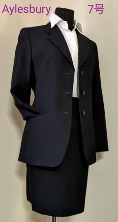 Aylesbury リクルートスーツ 上下 7号